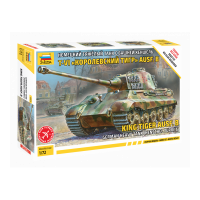 Сборная модель Танк Королевский тигр "Хеншель"