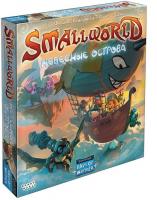 Настольная игра Small World: Небесные острова