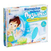 Французские опыты Науки с Буки Мастерская мыльных пузырей, 8 эксп.