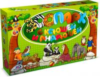 ИнтерХит Настольная игра Зоопарк с Ксюшей и Андрюшей