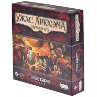 Настольная игра "Ужас Аркхэма. Алые ключи." Кампания