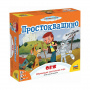 Простоквашино. ОБЖ