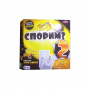 Спорим? 2